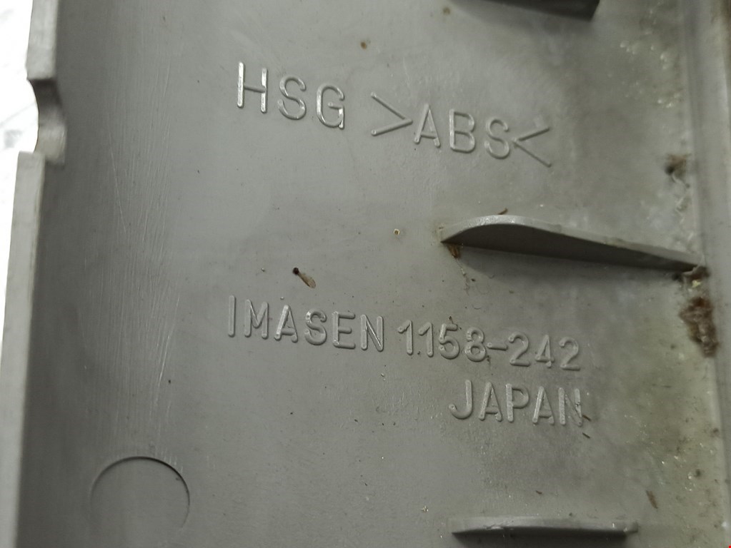 Плафон салонный (салона фонарь) MITSUBISHI Pajero Sport 1998-2008