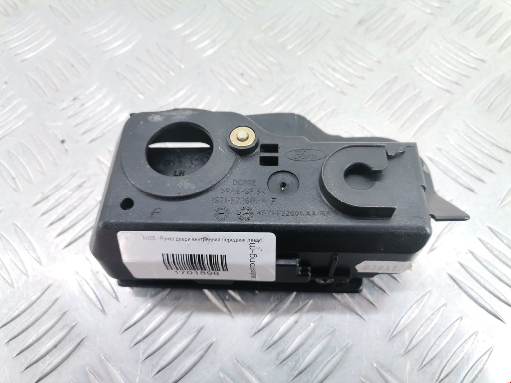Ручка дверная передняя внутренняя левая FORD Mondeo III 2000-2007