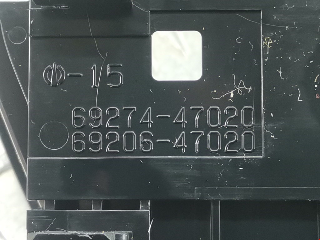 Ручка дверная передняя внутренняя левая TOYOTA Prius II XW20 2003-2012