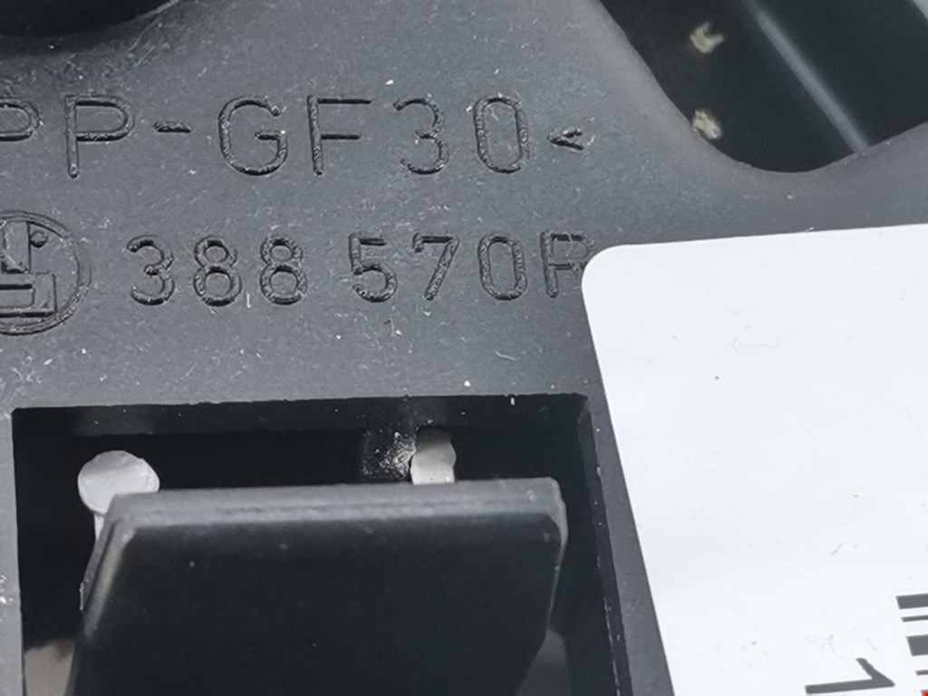 Фонарь задний внутренний правый BMW 3er E46 1998-2006