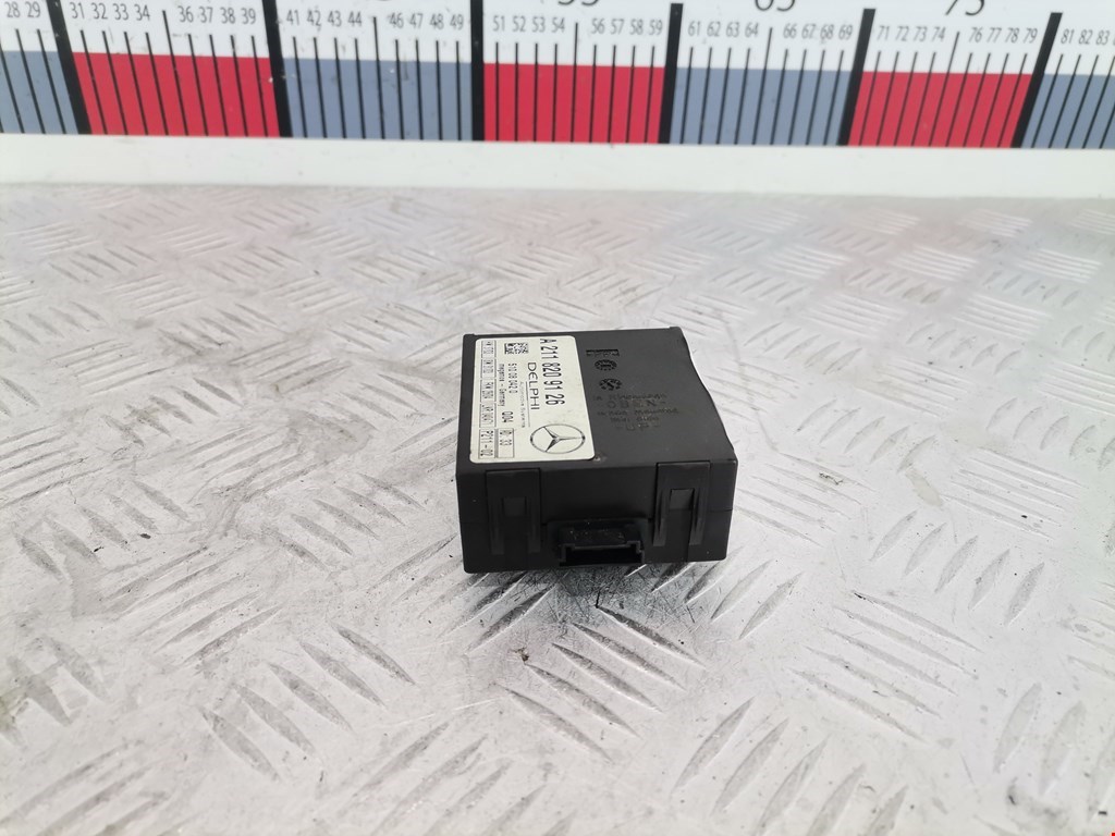 Блок управления сигнализацией Mercedes CLK-Class (W209) (2002-2010)