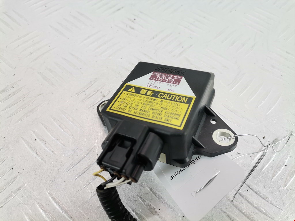 Датчик ускорения (курсовой устойчивости уровня оборотов) Lexus RX 2 (XU30) (2003-2009)