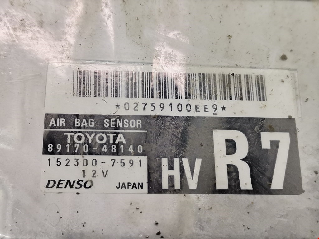 Блок управления AIR BAG LEXUS RX 300\330\350\400H 2003-2009