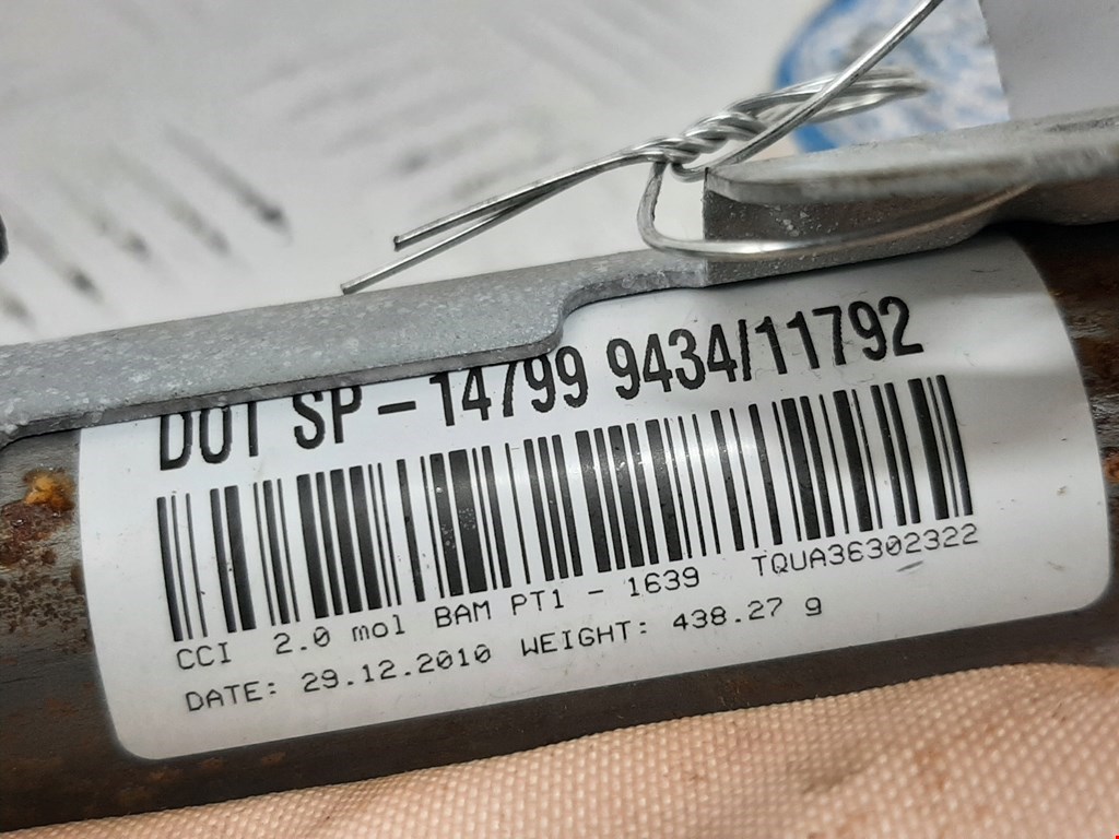 Подушка безопасности боковая (шторка) CITROEN C4 II 2010-н.в.