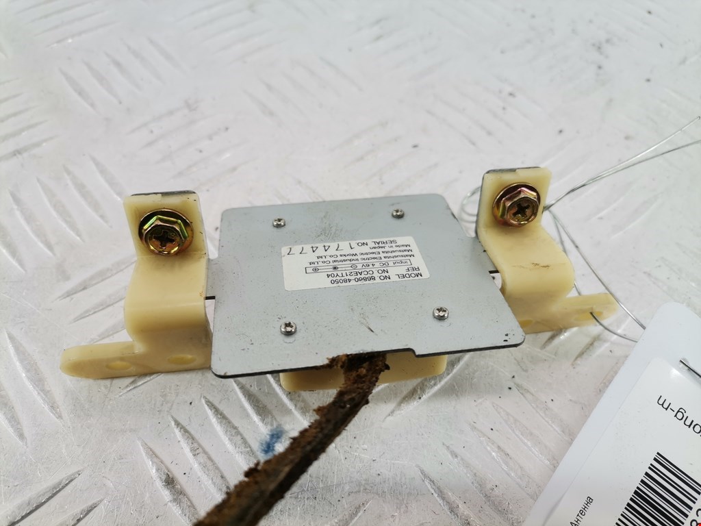 Антенна LEXUS RX 300\330\350\400H 2003-2009