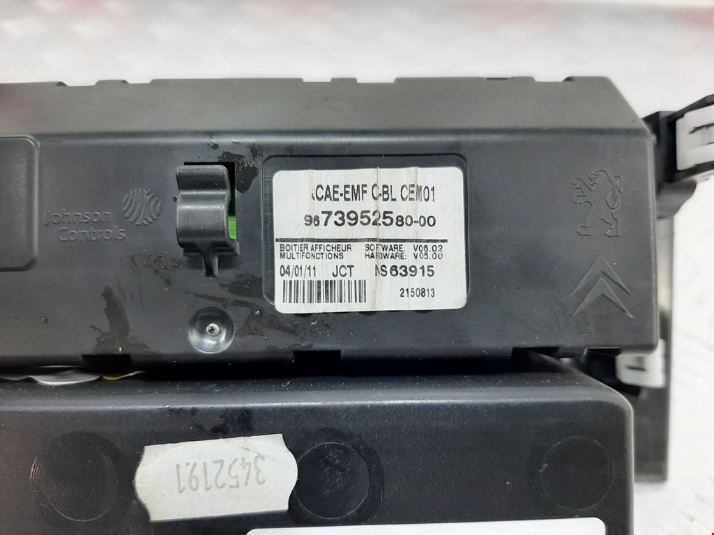 Дисплей информационный (компьютера) CITROEN C4 II 2010-н.в.