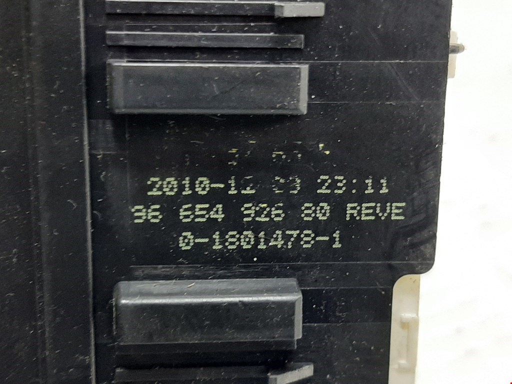 Датчик уровня в бачок омывателя CITROEN C4 II 2010-н.в.