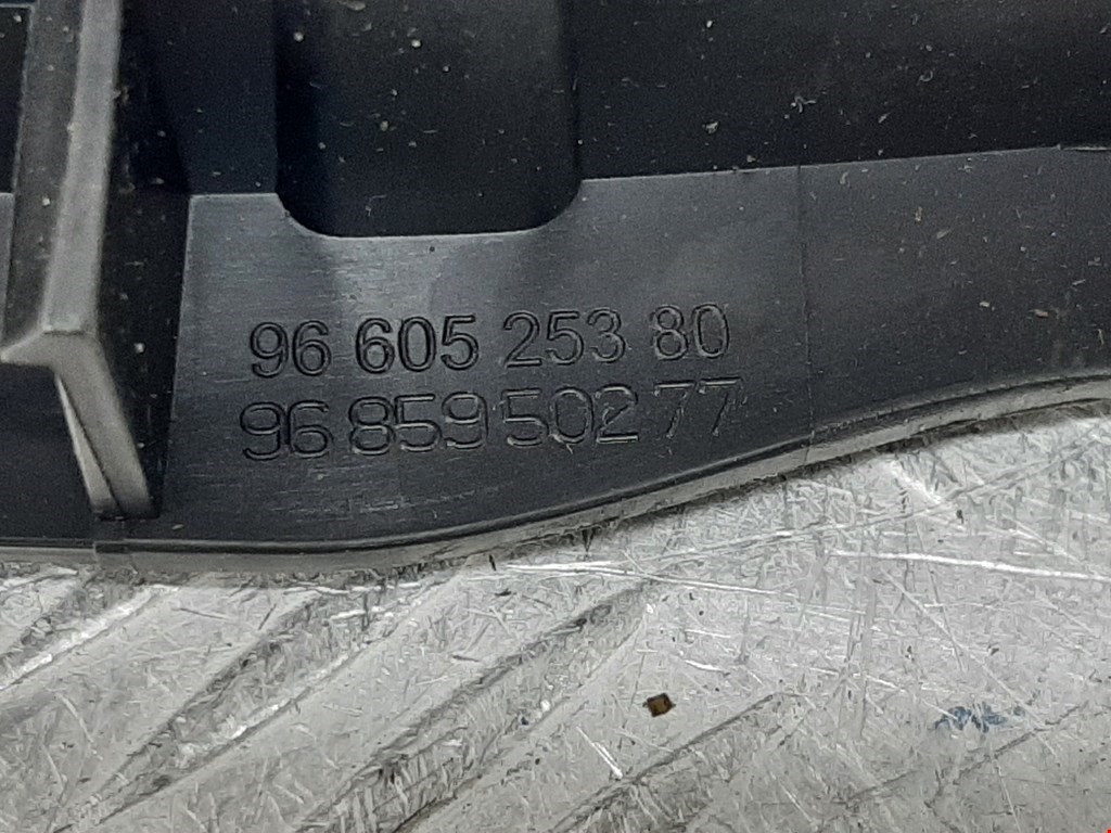 Ручка дверная передняя внутренняя правая CITROEN C4 II 2010-н.в.