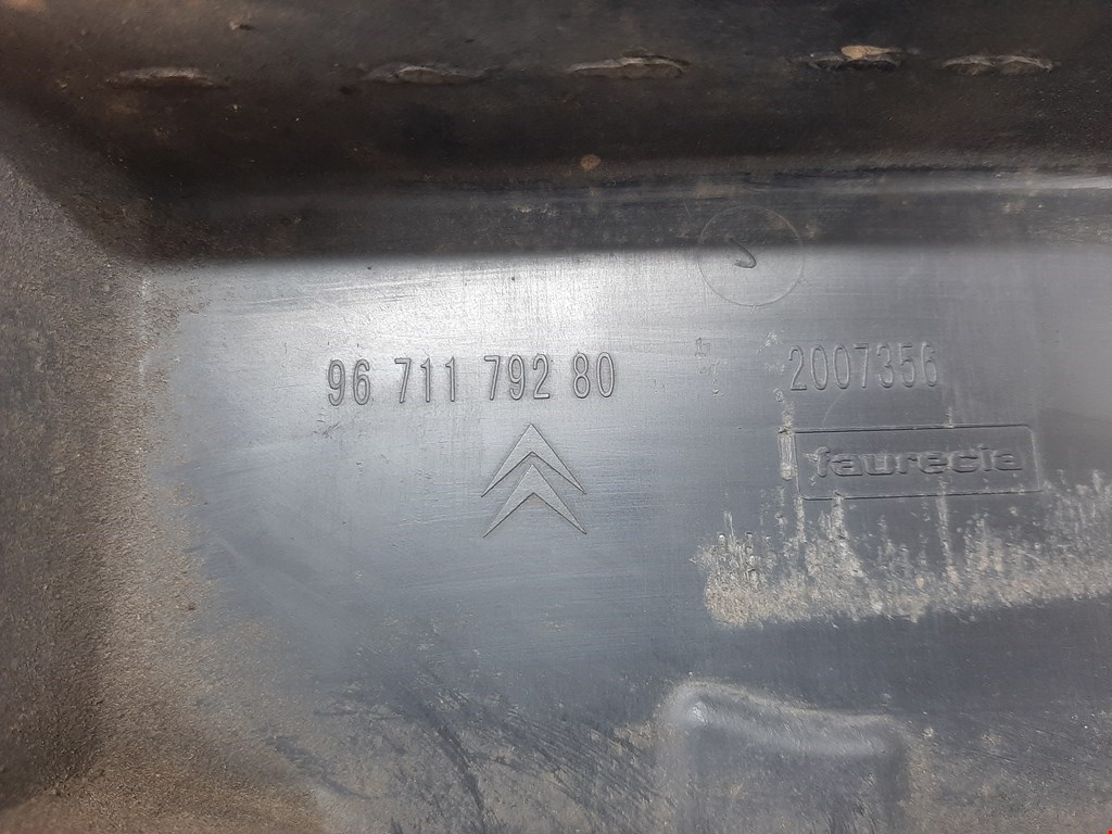 Кронштейн заднего бампера центральный CITROEN C4 II 2010-н.в.