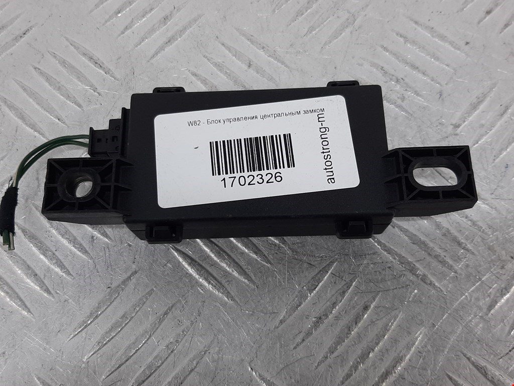 Блок управления центральным замком LAND ROVER Range Rover Sport 2005-2013