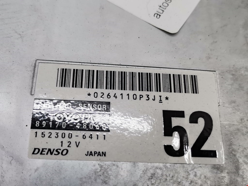 Блок управления AIR BAG LEXUS RX 300\330\350\400H 2003-2009