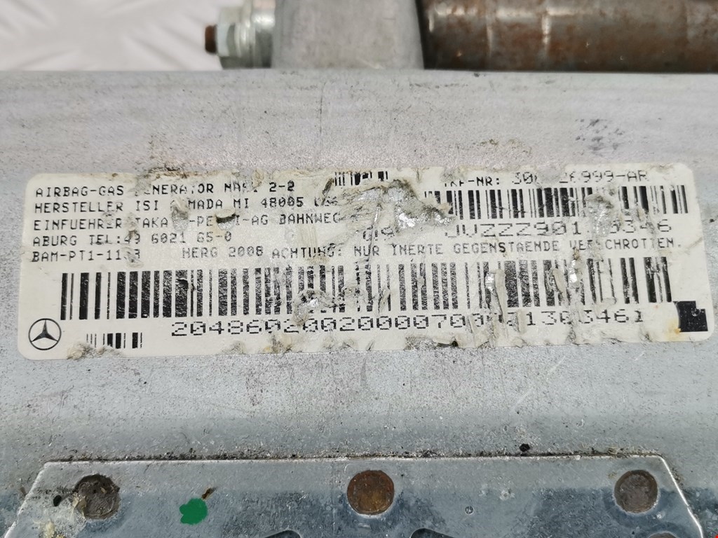 Подушка безопасности нижняя (для колен) MERCEDES-BENZ C-Class C-klasse W204 2007-2015