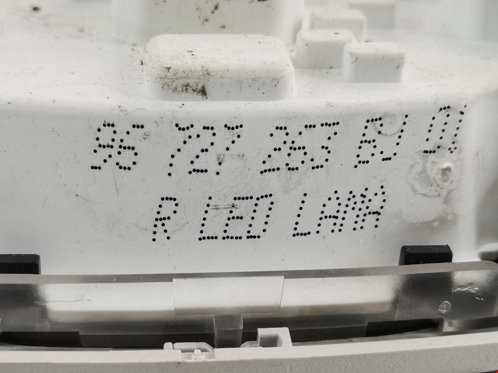 Плафон салонный (салона фонарь) CITROEN C4 II 2010-н.в.