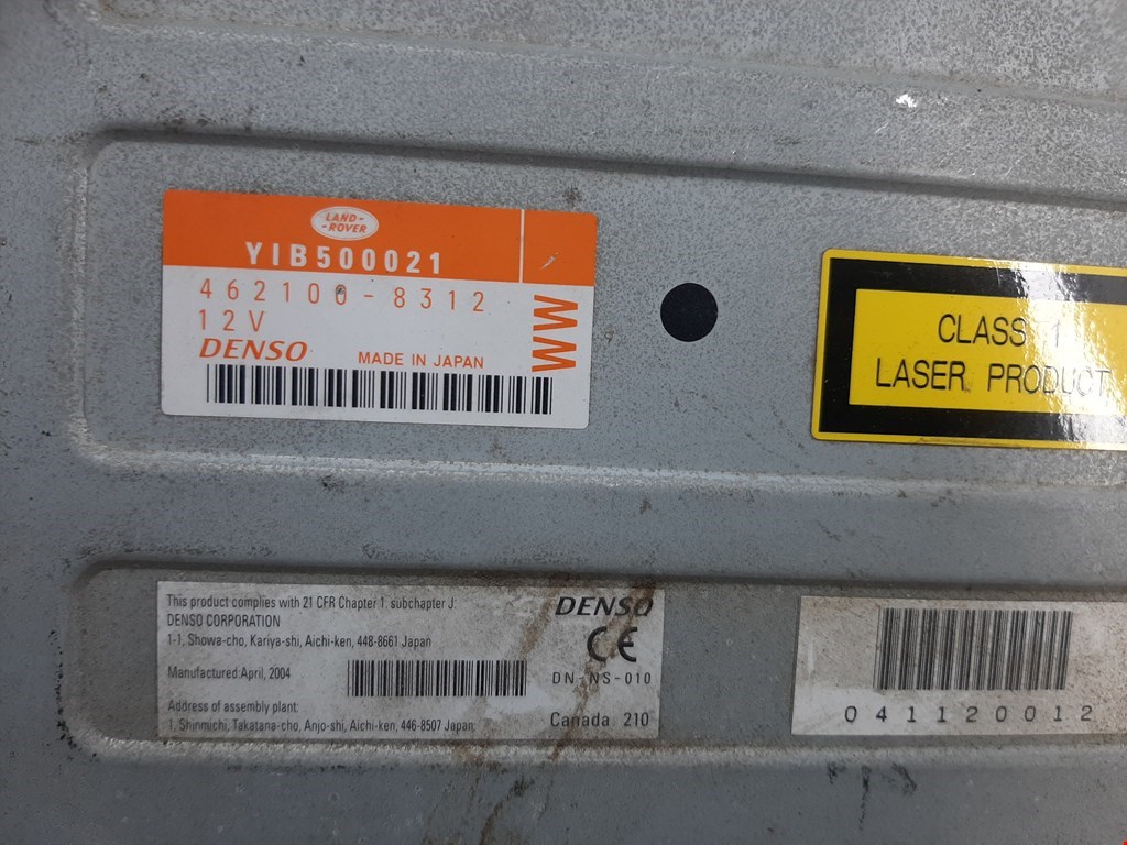 Блок навигации (навигационный) LAND ROVER Discovery III 2005-2009