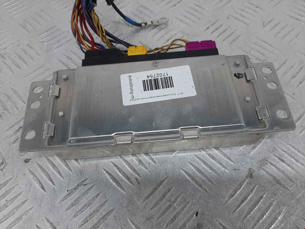 Блок управления раздаточной коробкой (полным приводом) Land Rover Discovery 3 (2004-2009)