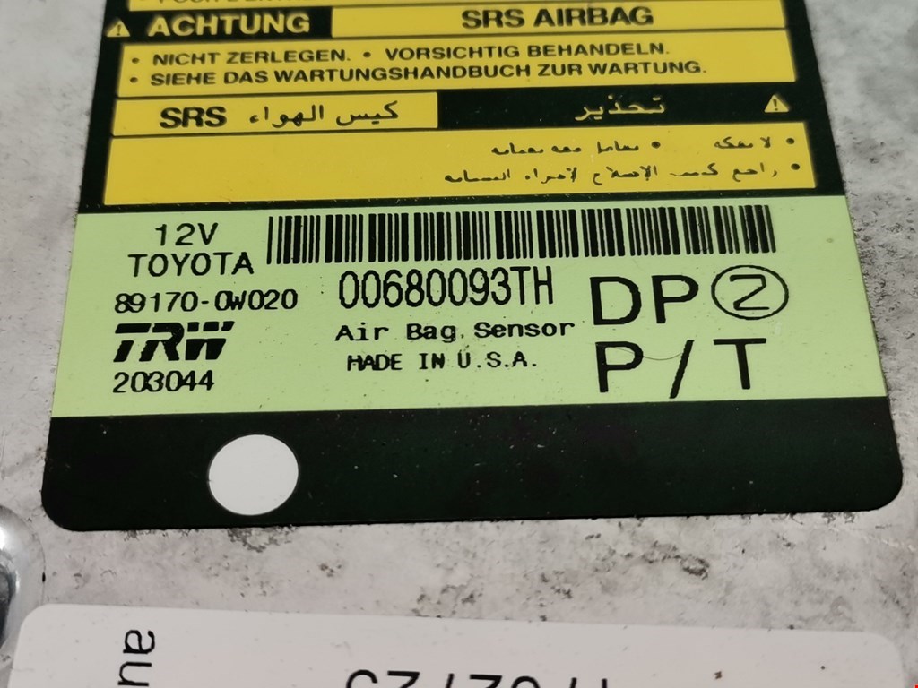 Блок управления AIR BAG LEXUS RX 300 1997-2003