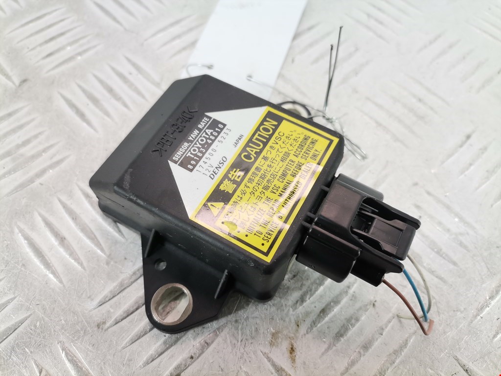 Датчик ускорения (курсовой устойчивости уровня оборотов) Lexus RX 2 (XU30) (2003-2009)