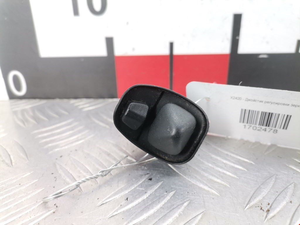 Блок управления зеркалами BMW 3er E36 1991-2000