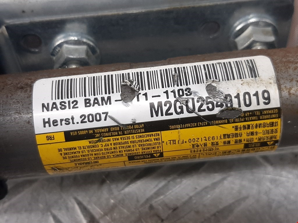 Подушка безопасности нижняя (для колен) MERCEDES-BENZ C-Class C-klasse W204 2007-2015