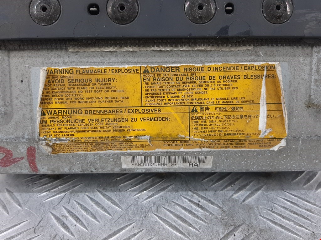 Подушка безопасности пассажирская (в торпедо) MITSUBISHI Pajero Sport 1998-2008