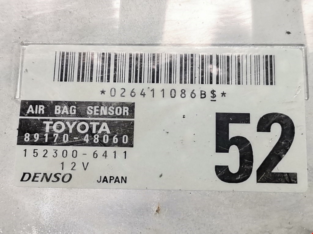 Блок управления AIR BAG LEXUS RX 300\330\350\400H 2003-2009
