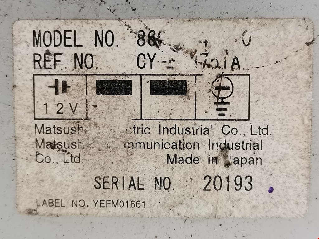 Блок навигации (навигационный) LEXUS RX 300 1997-2003