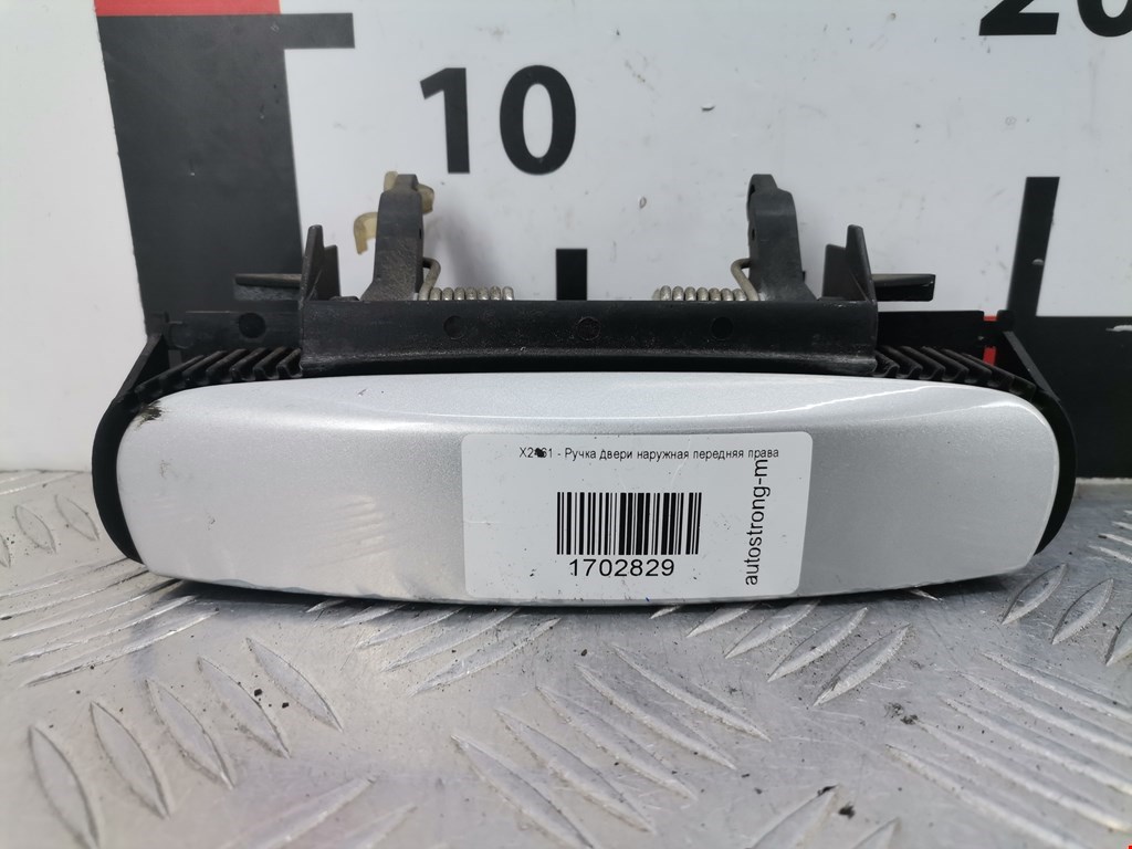 Ручка двери передней наружная правая AUDI A4 B6 2001-2005