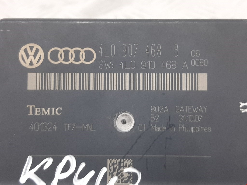 Блок комфорта AUDI A8 D3 2003-2010