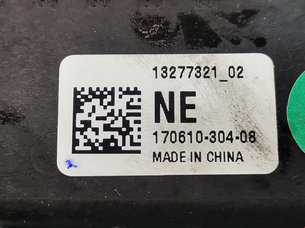 Блок комфорта OPEL Insignia 2008-2017