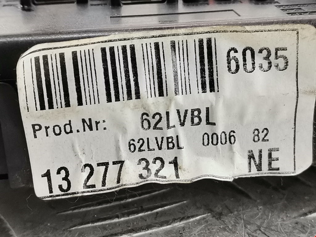 Блок комфорта OPEL Insignia 2008-2017