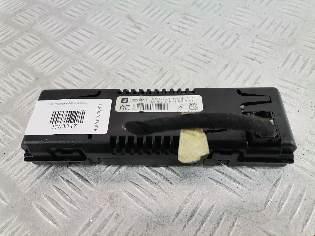 Дисплей информационный (компьютера) OPEL Insignia 2008-2017