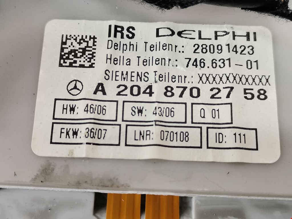 Плафон салонный (салона фонарь) MERCEDES-BENZ C-Class C-klasse W204 2007-2015