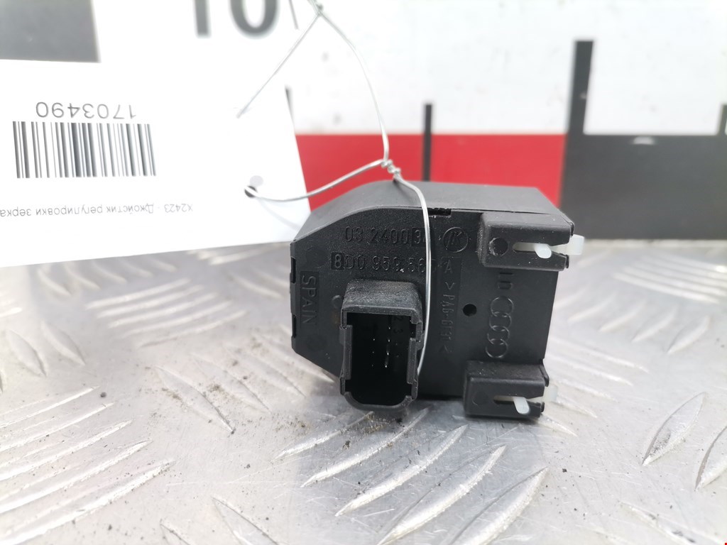 Блок управления зеркалами AUDI A4 B5 1995-2001