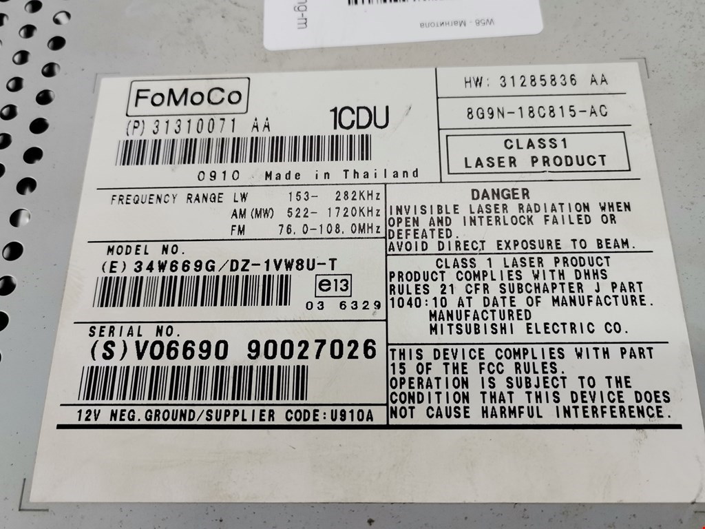 Магнитола VOLVO XC60 I 2008-2017