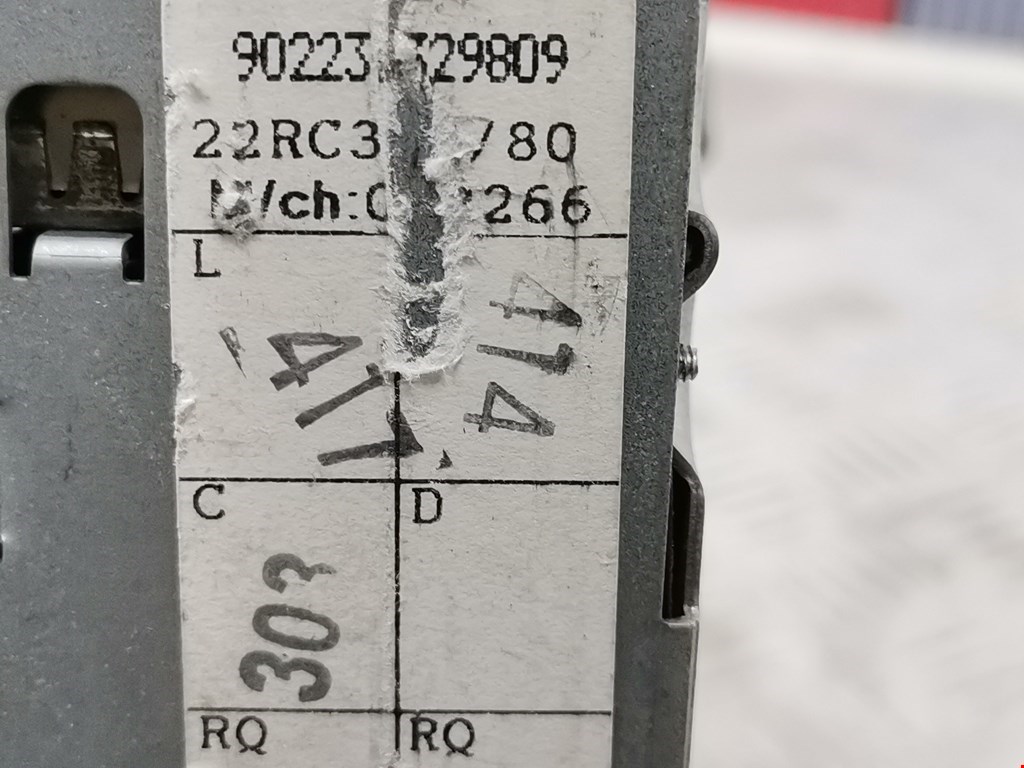 Магнитола FIAT Ducato 230 1993-2006