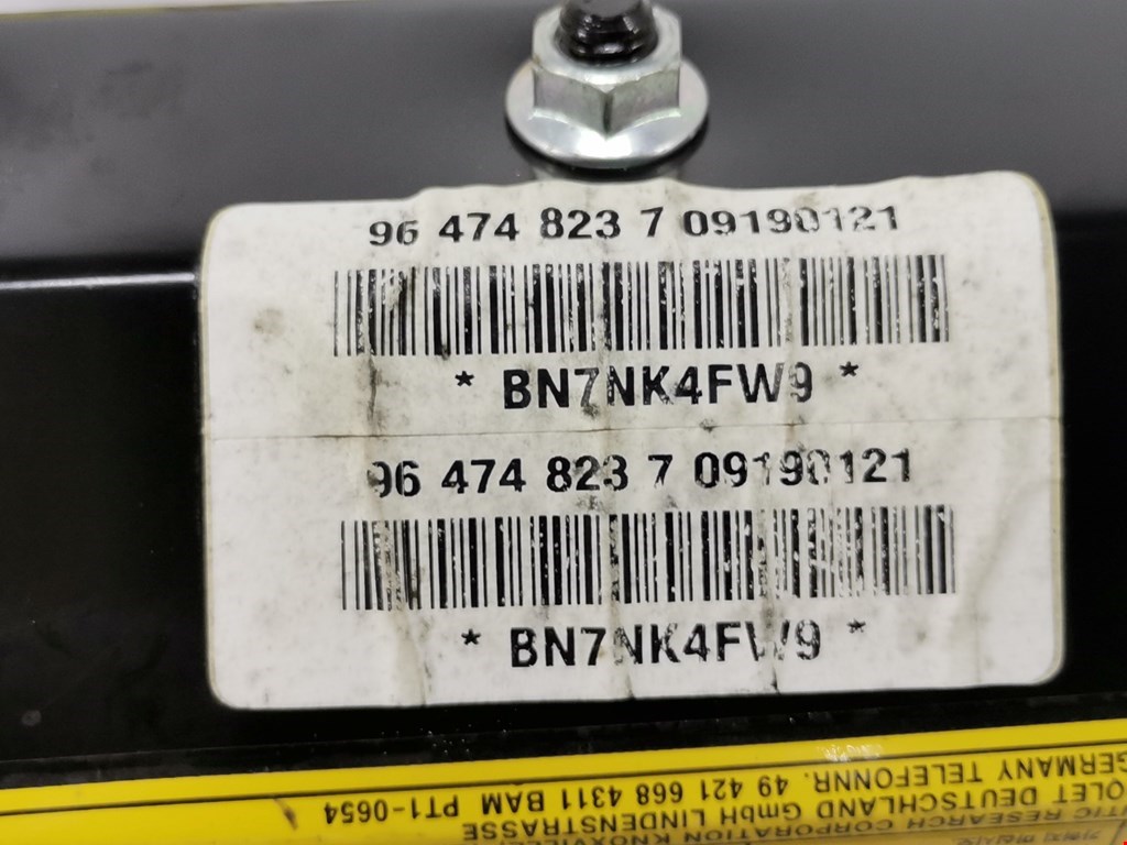 Подушка безопасности пассажирская (в торпедо) DAEWOO Nubira 2003-2007
