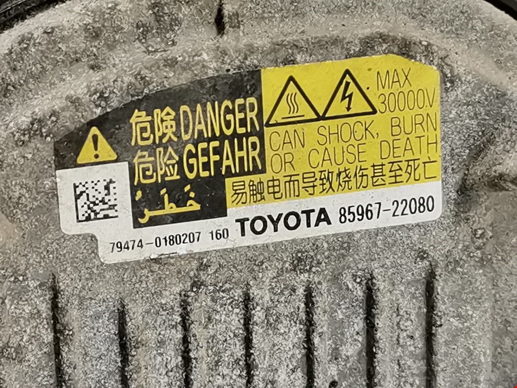 Фара правая LEXUS RX 350\450H 2009-2015