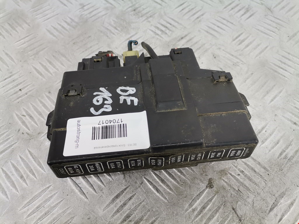 Датчик уровня в бачок омывателя MAZDA Demio DW 1996-2002