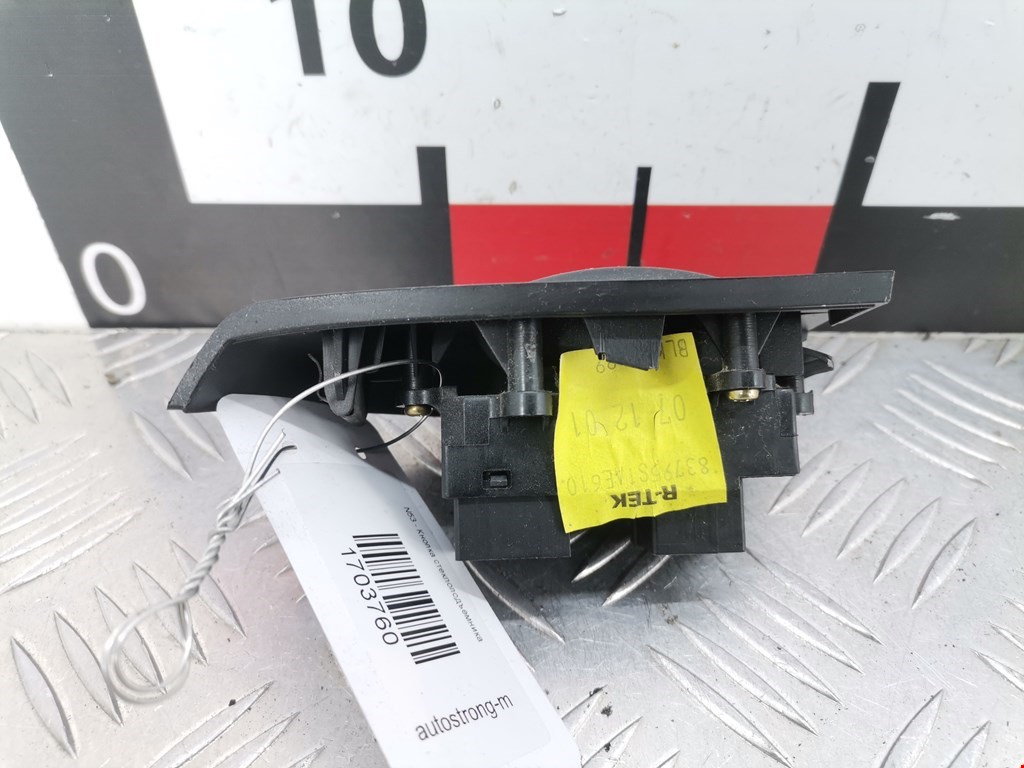 Кнопка стеклоподъемника HONDA Accord VI 1998-2002