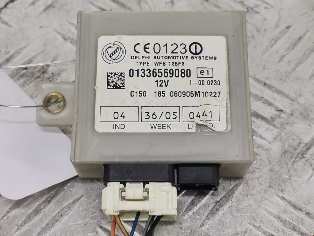 Иммобилайзер FIAT Ducato 230 1993-2006