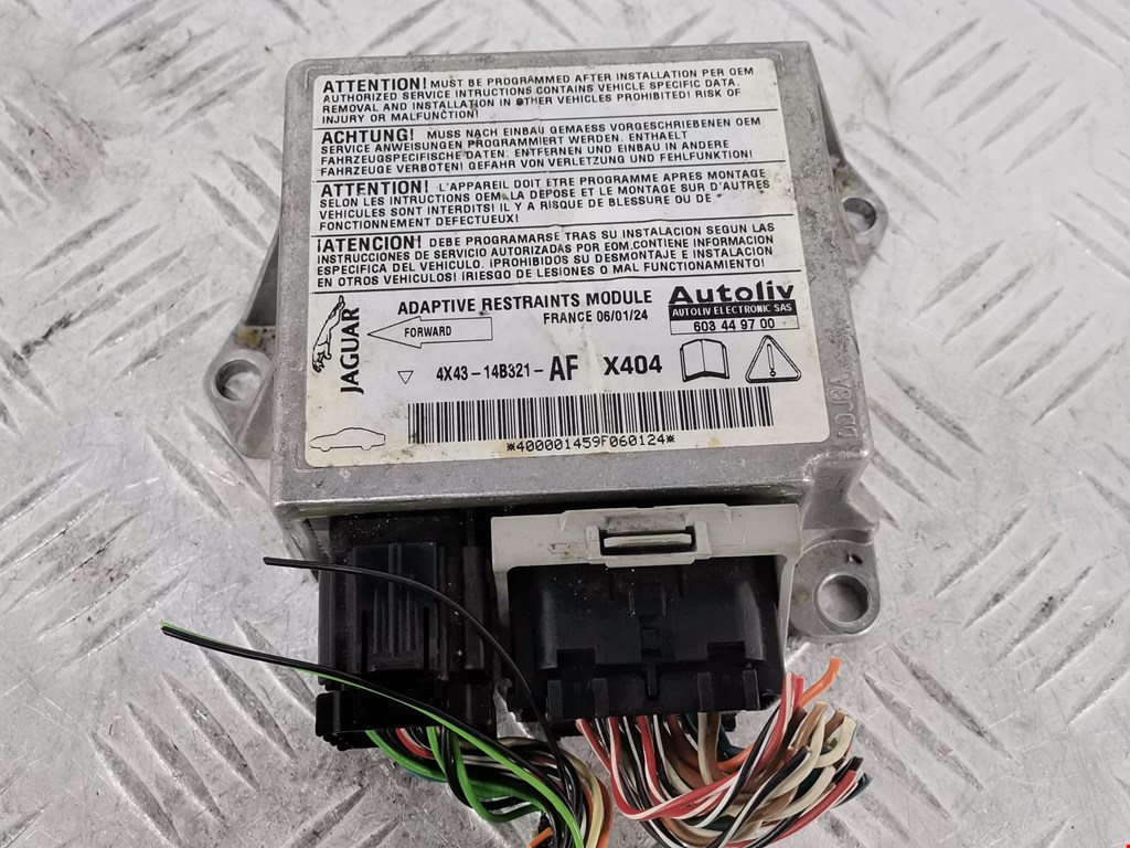 Блок управления AIR BAG JAGUAR X-Type 2001-2009