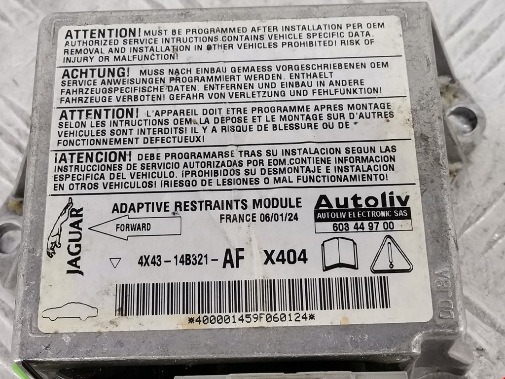 Блок управления AIR BAG JAGUAR X-Type 2001-2009