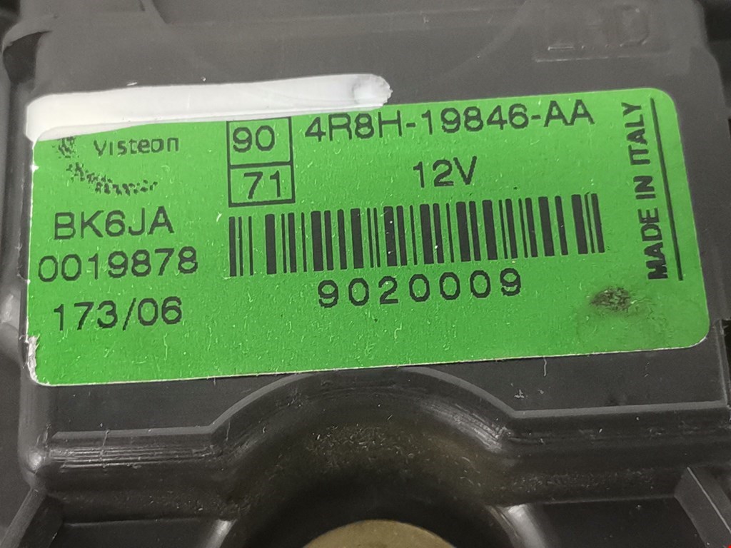 Моторчик (мотор) отопителя салона JAGUAR S-Type 1999-2008