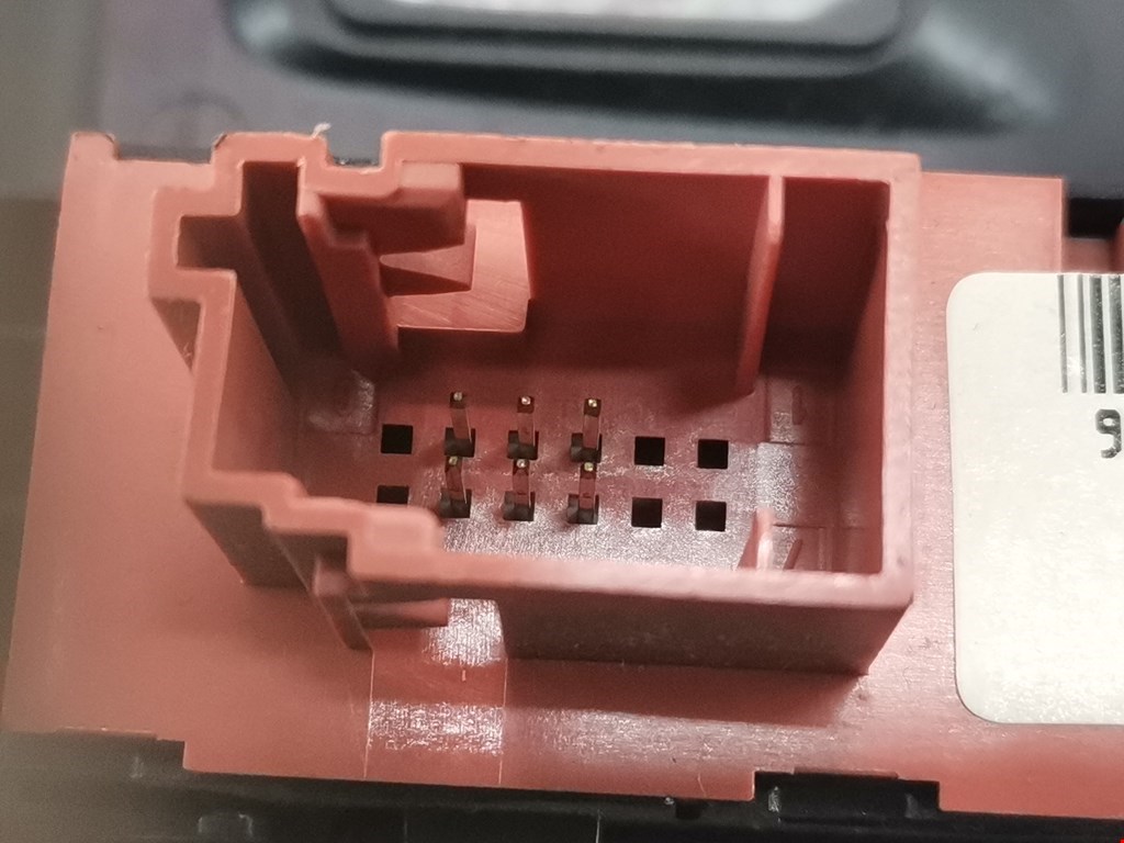 Накладка декоративная CITROEN C3 Picasso 2009-2017