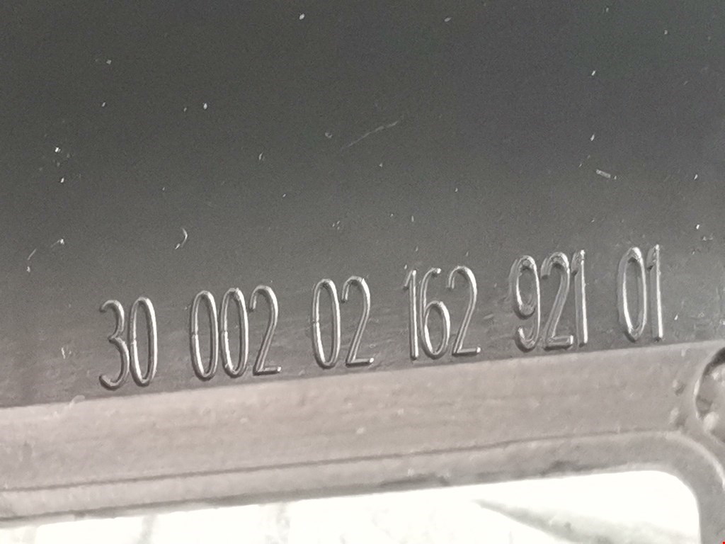 Накладка декоративная CITROEN C3 Picasso 2009-2017