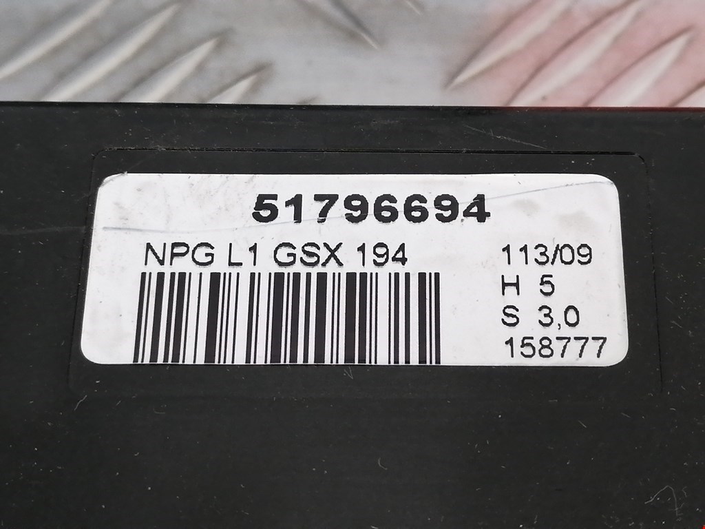 Блок комфорта FIAT Croma 2005-2010