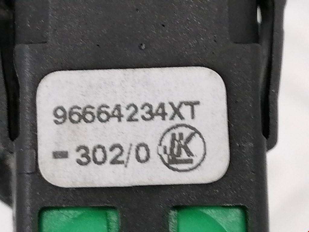 Кнопка антипробуксовочной системы CITROEN C4 II 2010-н.в.