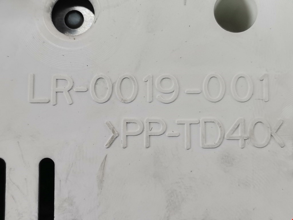 Панель приборов (щиток) LAND ROVER Range Rover Sport 2005-2013