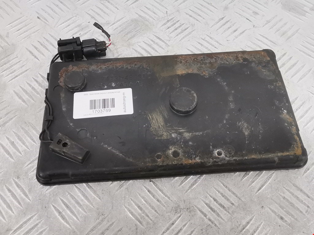 Крепление АКБ (корпус/подставка) LEXUS RX 300\330\350\400H 2003-2009