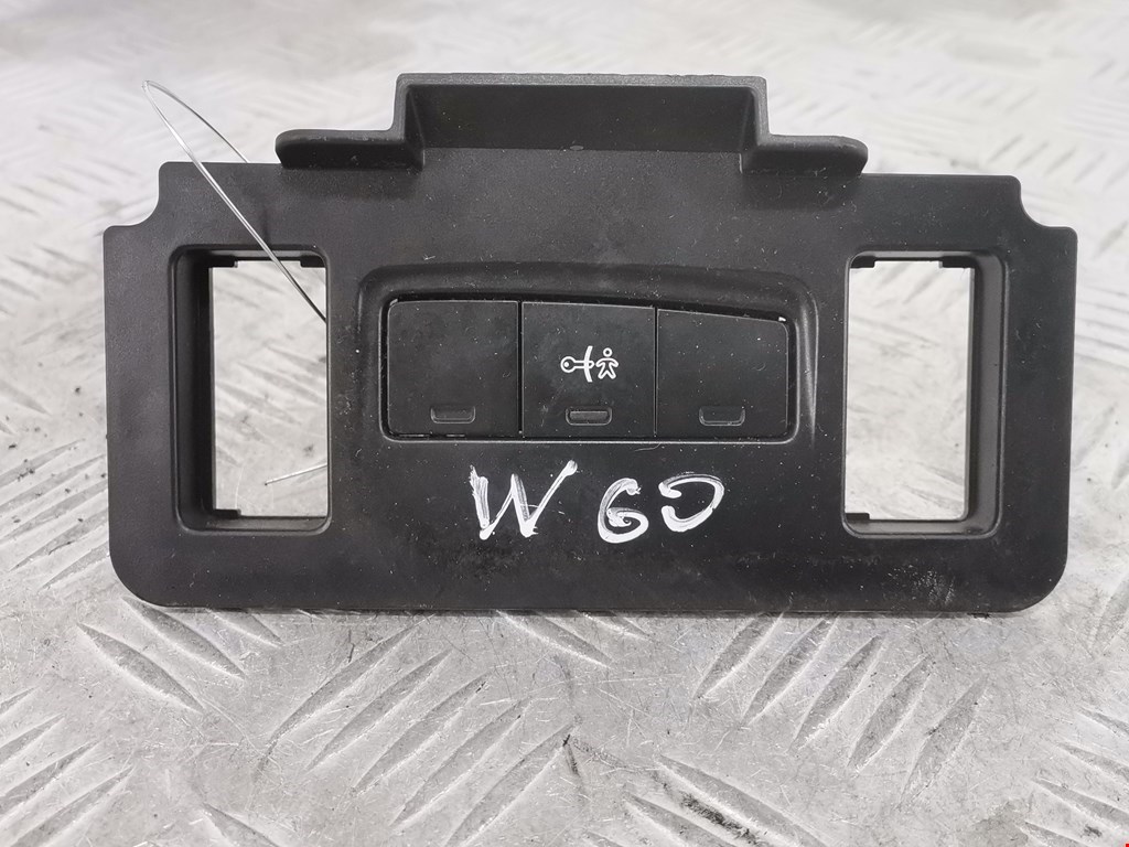 Кнопка центрального замка CITROEN C4 II 2010-н.в.